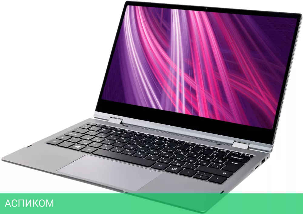 Ноутбук Hiper Slim H1306O582DM