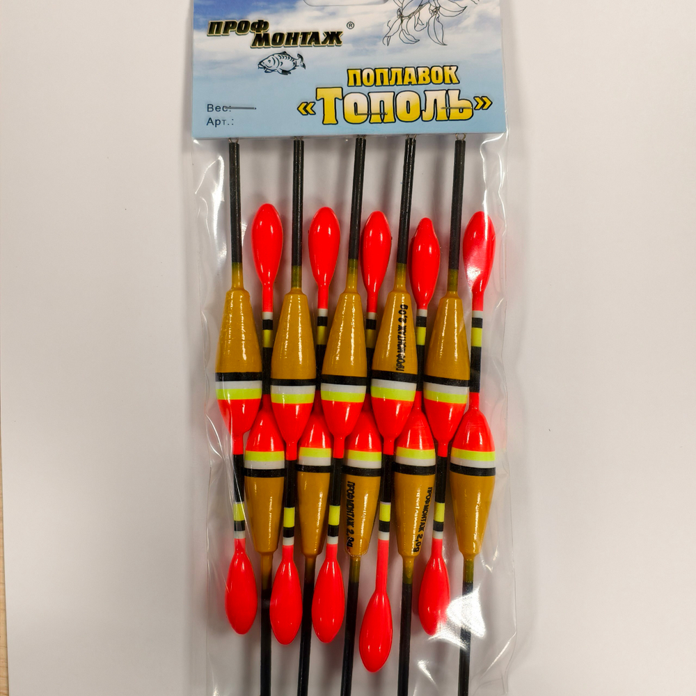 Набор поплавков ТОПОЛЬ 2g №295