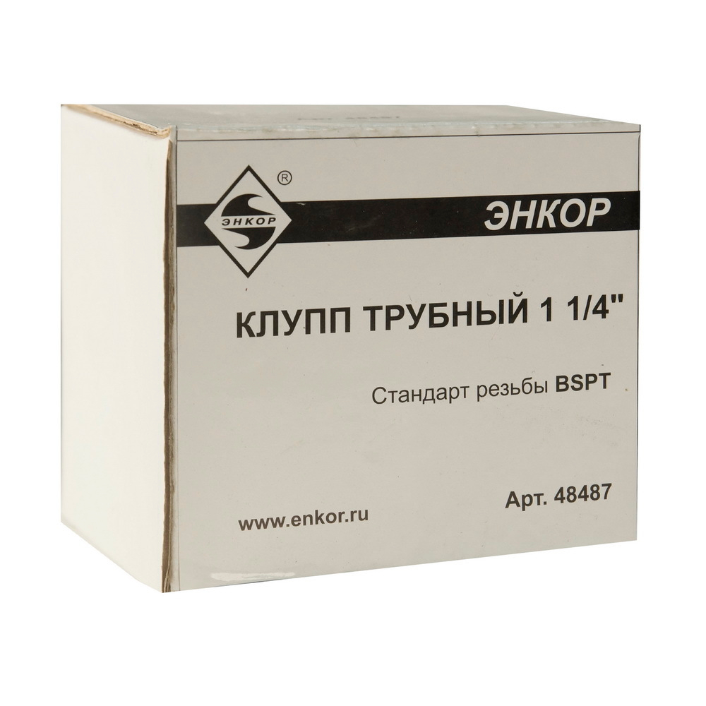 Клупп трубный 1-1/4"