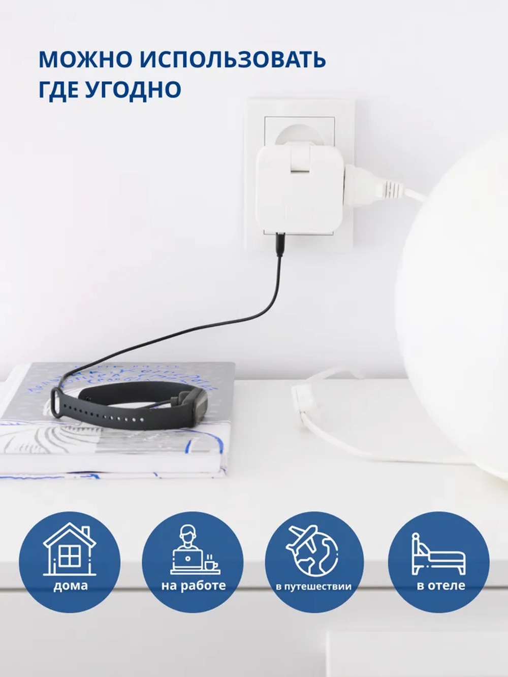 Тройник для розетки с USB 2.0 плоский поворотный, USB разветвитель 180 градусов, усиленный тройник 16А