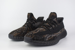 Кроссовки Adidas Yeezy 350 boost v2 "Mx Rock"