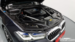BMW 5 Series (G30) 530e M Sports (07.2021)