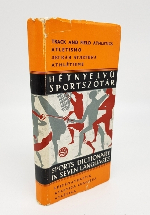 "Sports Dictionary in Seven Languages. Atletika (Спортивный словарь на семи языках. Атлетика)". 1960г.