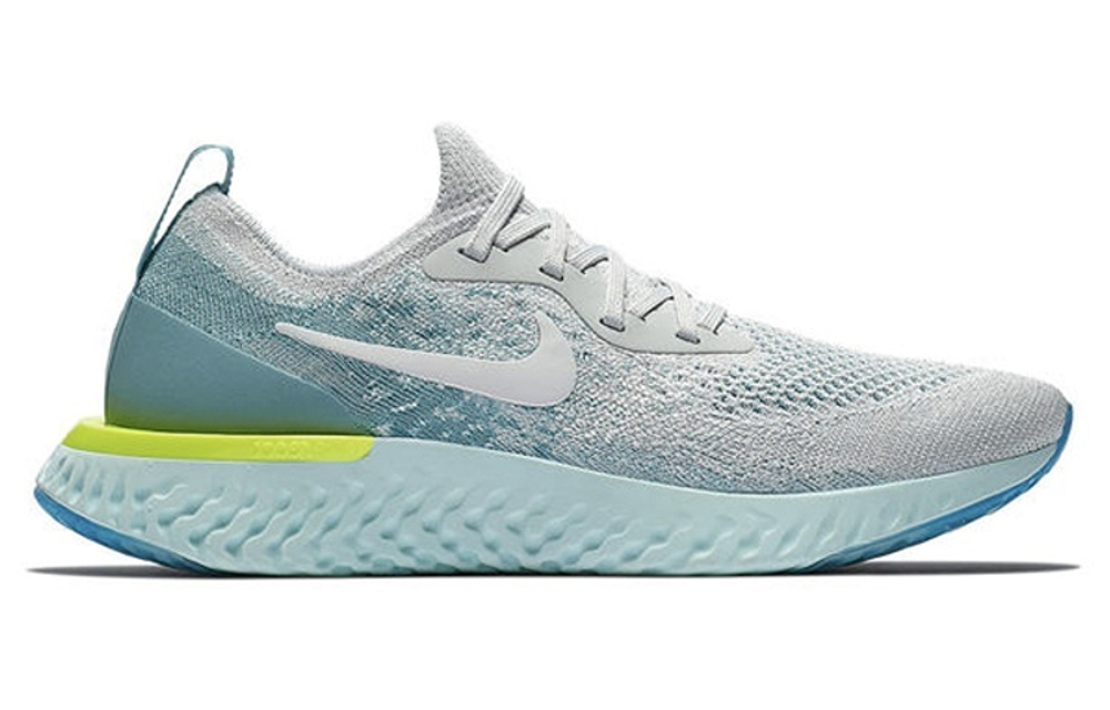 Nike epic react 1 shop