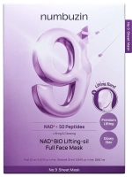 Numbuzin Тканевая 3D-маска для подтяжки лица No.9 NAD Bio Lifting Full Cover Facial Mask 48 мл х 4 шт