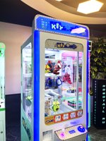 Призовой игровой автомат «Key Master»