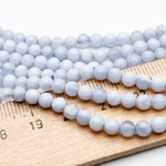 Агат голубой бусины ("Сапфирин"), диаметр около 4-4,2 мм, цена за отрезок 19 см (1/2 нити)