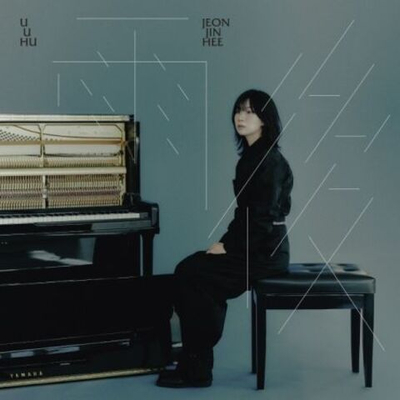 Альбом JEON JIN HEE - UUHU