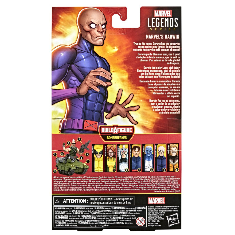 Hasbro F3438 F3692 — Фигурка Дарвин 15 см Marvel Legends F3692 — фото 3