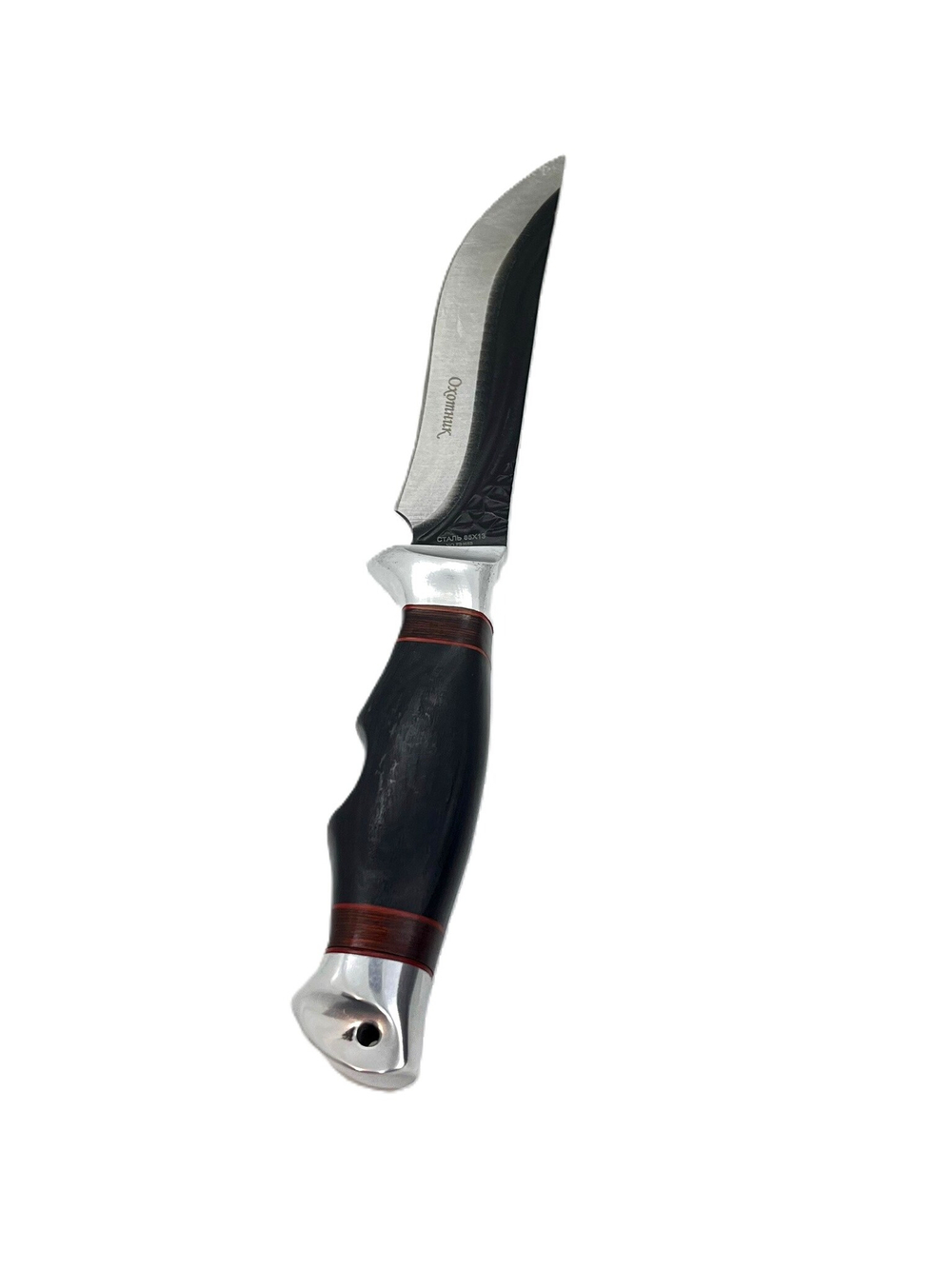 Нож Охотник-2 в чехле