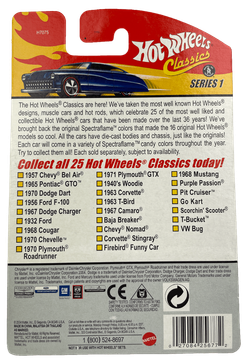 Hot Wheels Classics Series 1: 1971 Plymouth GTX (Red) (#10 of 25) (2005)