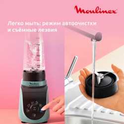 Стационарный блендер Moulinex Blend Up Essential LM1E04F0