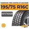 Hankook Tire VanTRa ST AS2 RA30 195/75 R16C 107/105R