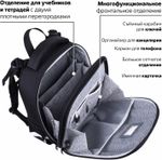 Ранец BRAUBERG SHINY, 2 отделения, "Tiger", СВЕТЯЩИЙСЯ РИСУНОК, 36х28х14 см, 270698