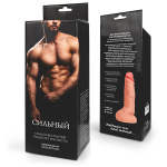 Телесный фаллоимитатор Сильный на присоске 16,5см Bior Toys Erowoman ER-30078