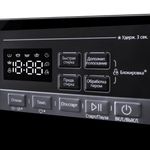 Стиральная машина c инвертором и паром MAUNFELD MFWM1410STWH03