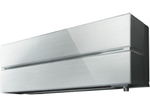 Cплит-система Mitsubishi Electric Premium Inverter MSZ-LN25VG2V/MUZ-LN25VG2