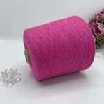 PAPI FABIO 80% меринос 20% полиамид