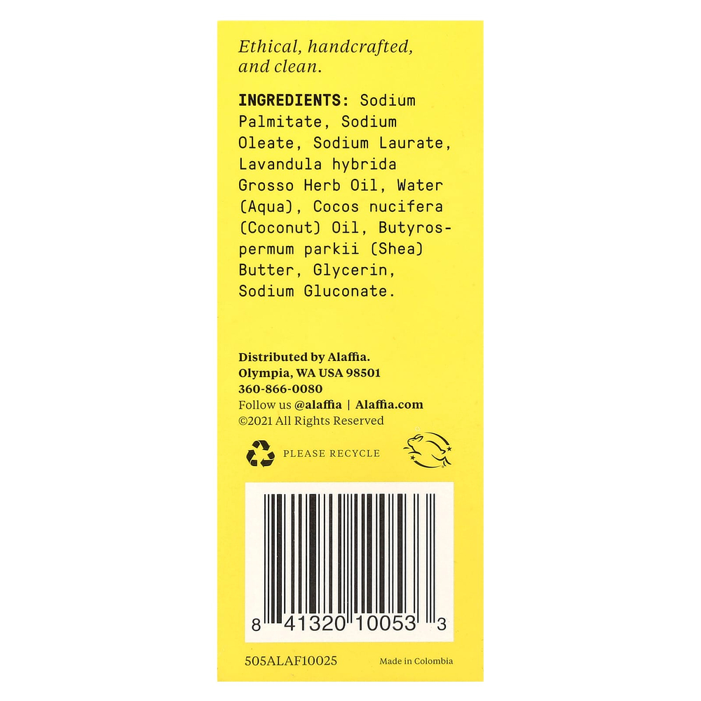Alaffia, Everyday Shea, кусковое мыло тройного помола, лаванда, 227 г (8 унций)