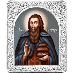 Святой Прохор. Маленькая икона в серебряной раме.