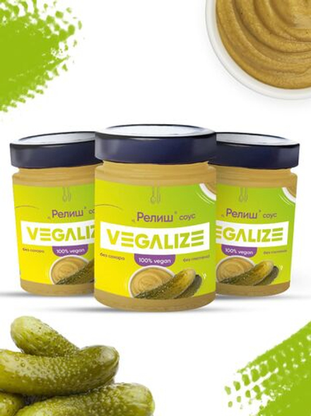 Соус огуречный "Релиш" VEGALIZE 3 шт низкокалорийный, для пиццы, макарон и салата