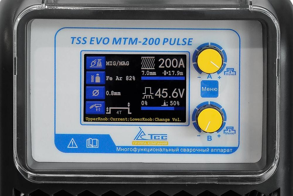 Многофункциональный сварочный аппарат TSS EVO MTM-200 PULSE - [220В]
