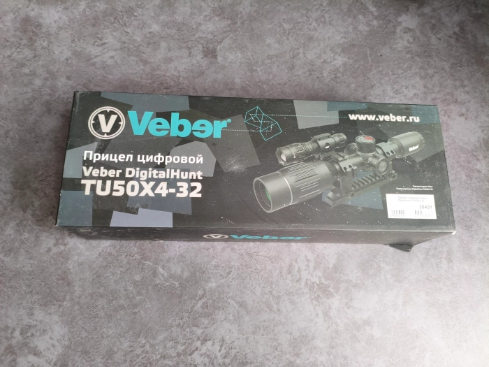 Прицел цифровой Veber DigitalHunt TU50X4-32 УЦЕНЕННЫЙ б/у