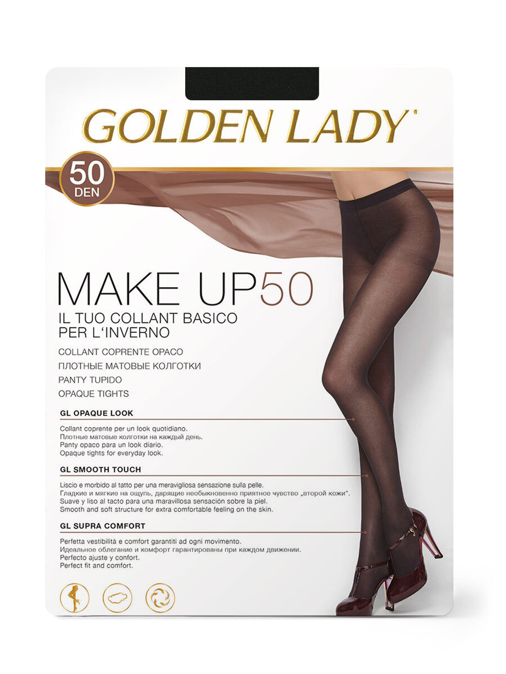 Golden Lady Make Up 50