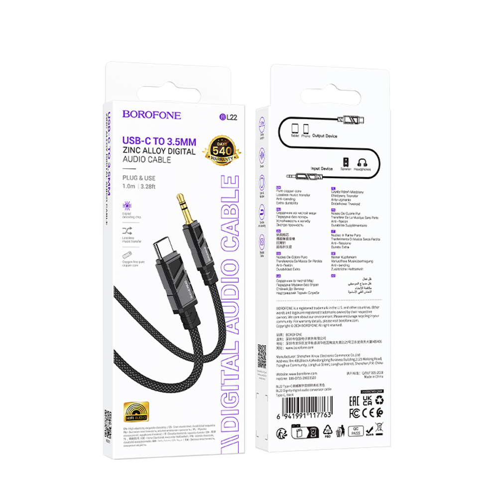 Аудио Адаптер BOROFONE BL22 Type-C - 3.5mm AUX (черный)