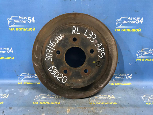 Диск тормозной задний NISSAN TEANA 2014-2020