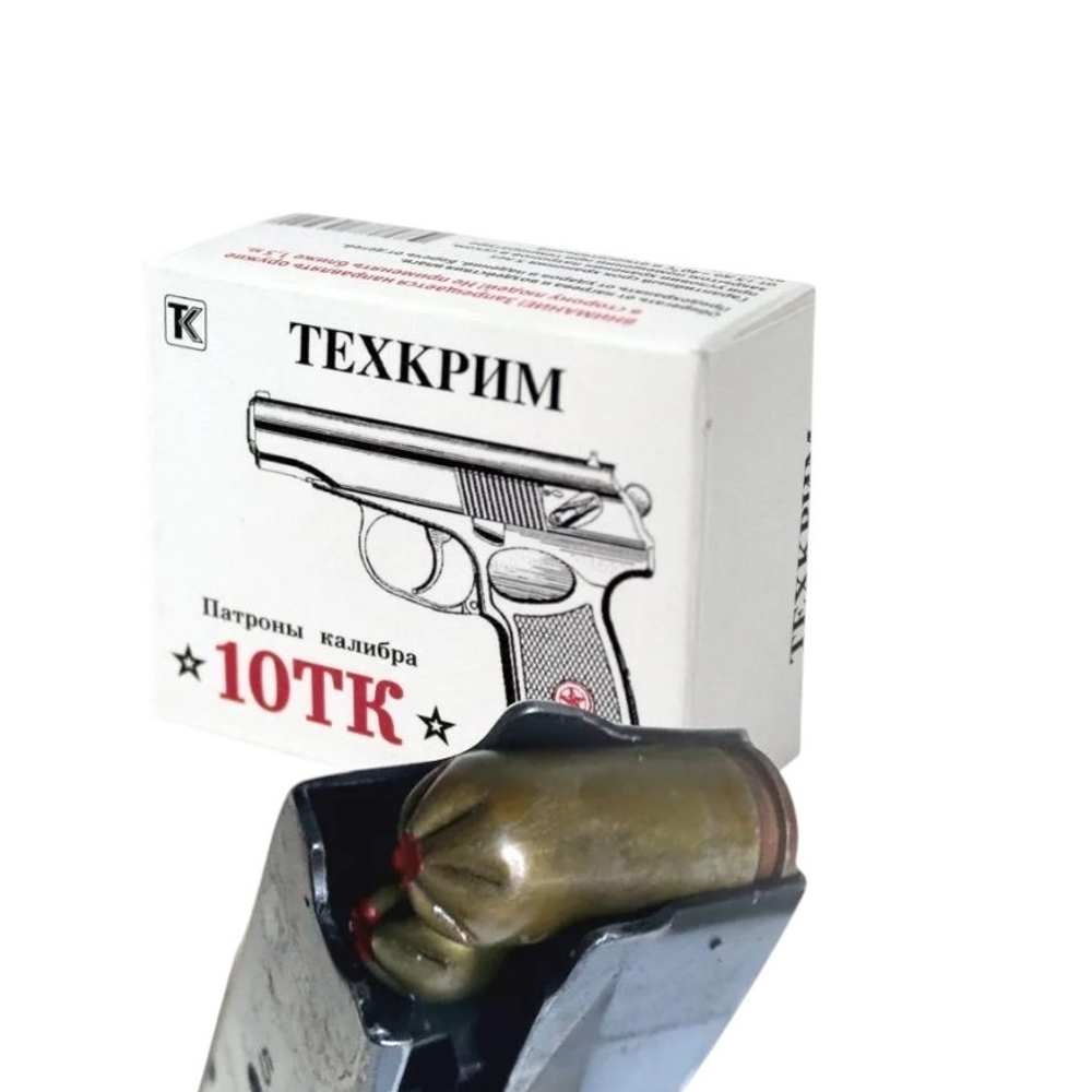 Магазин для пистолета G-17 KURS
