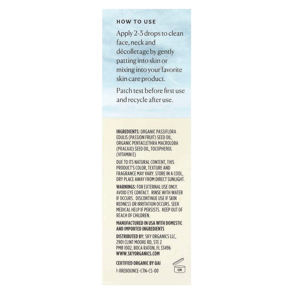 Sky Organics, Органическая сыворотка с маслом для восстановления мышц, 30 мл (1 жидк. унц.)