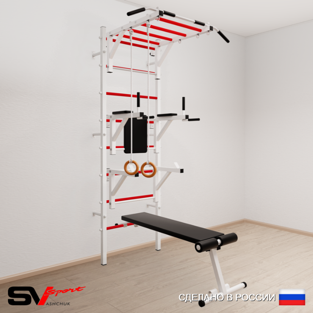 Шведская стенка Sv Sport усиленная 661 (Турник рукоход/Брусья/Стойка/Скамья/Кольца)