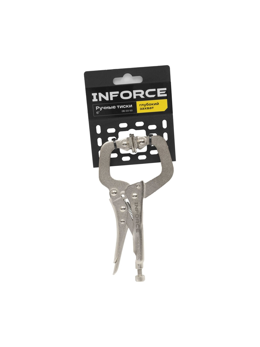 Ручные тиски Inforce глубокого захвата 6 06-03-50