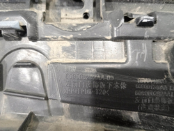 Накладка двери передней левой Exeed LX 19-нв Б/У Оригинал 609000292AADQJ