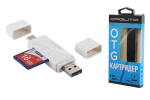 Картридер SD/MMC+Micro SD+MS+M2+ OTG microUSB TypeC