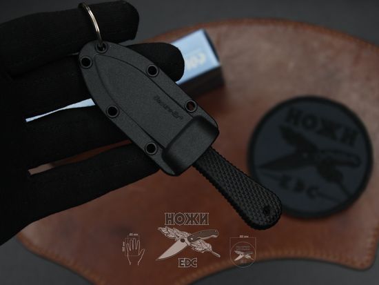 Нож Cold Steel 42SS Super Edge