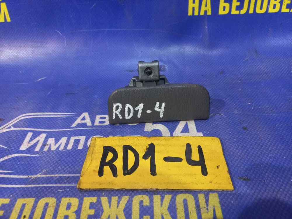 Бардачок пассажирский Honda CR-V 1997