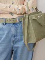 БАЗОВЫЙ РЕМЕНЬ ЗАМША ФИСТАШКОВЫЙ