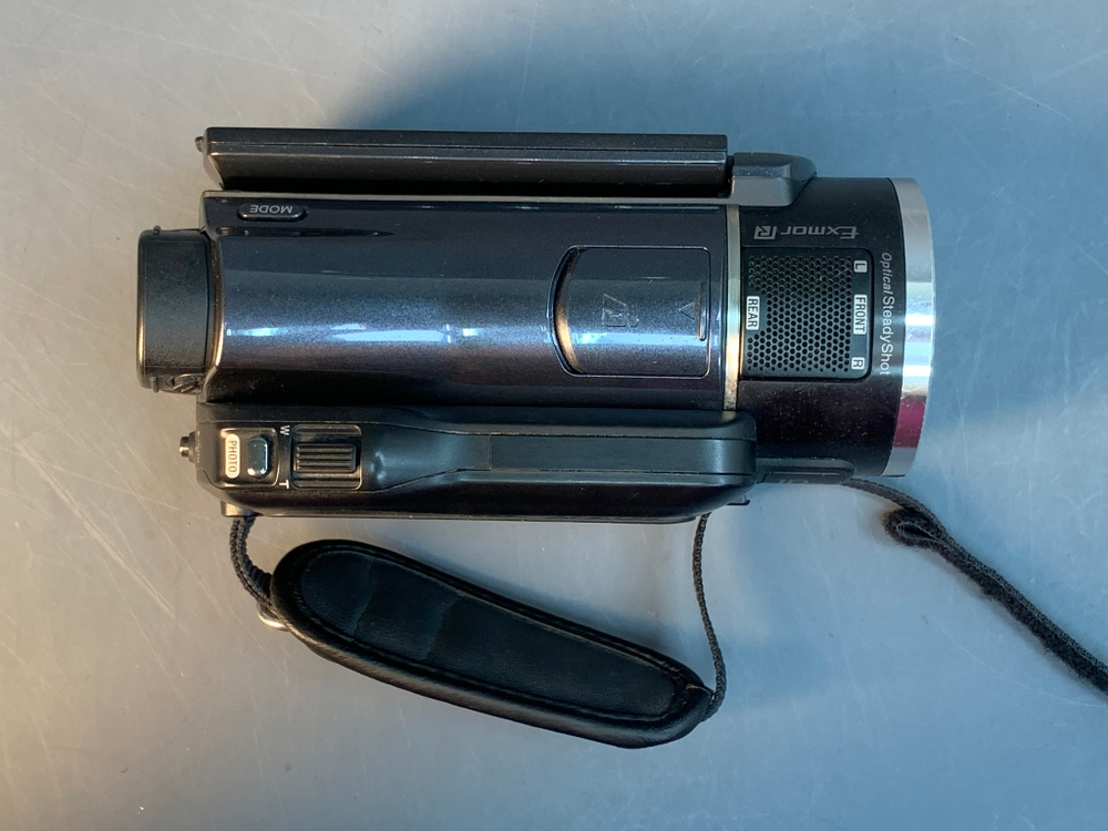 Sony HDR-XR550E