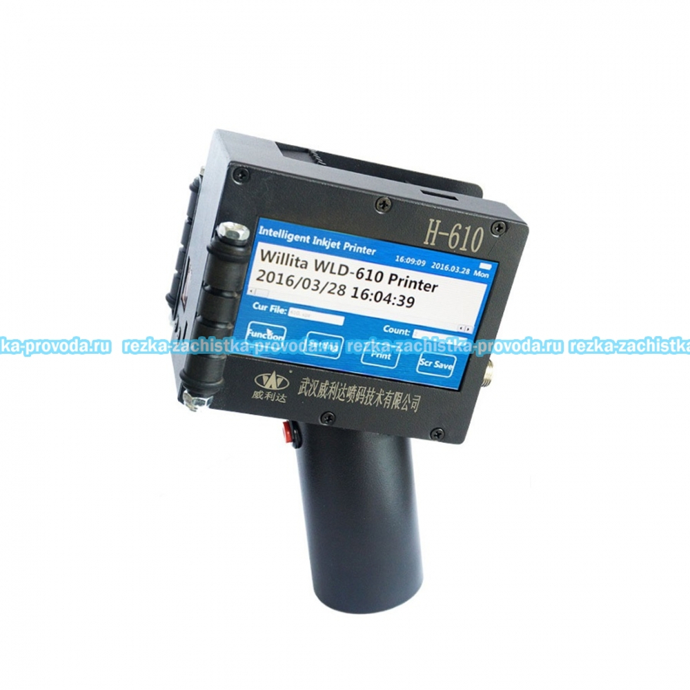 Ручной струйный маркиратор WLD-610