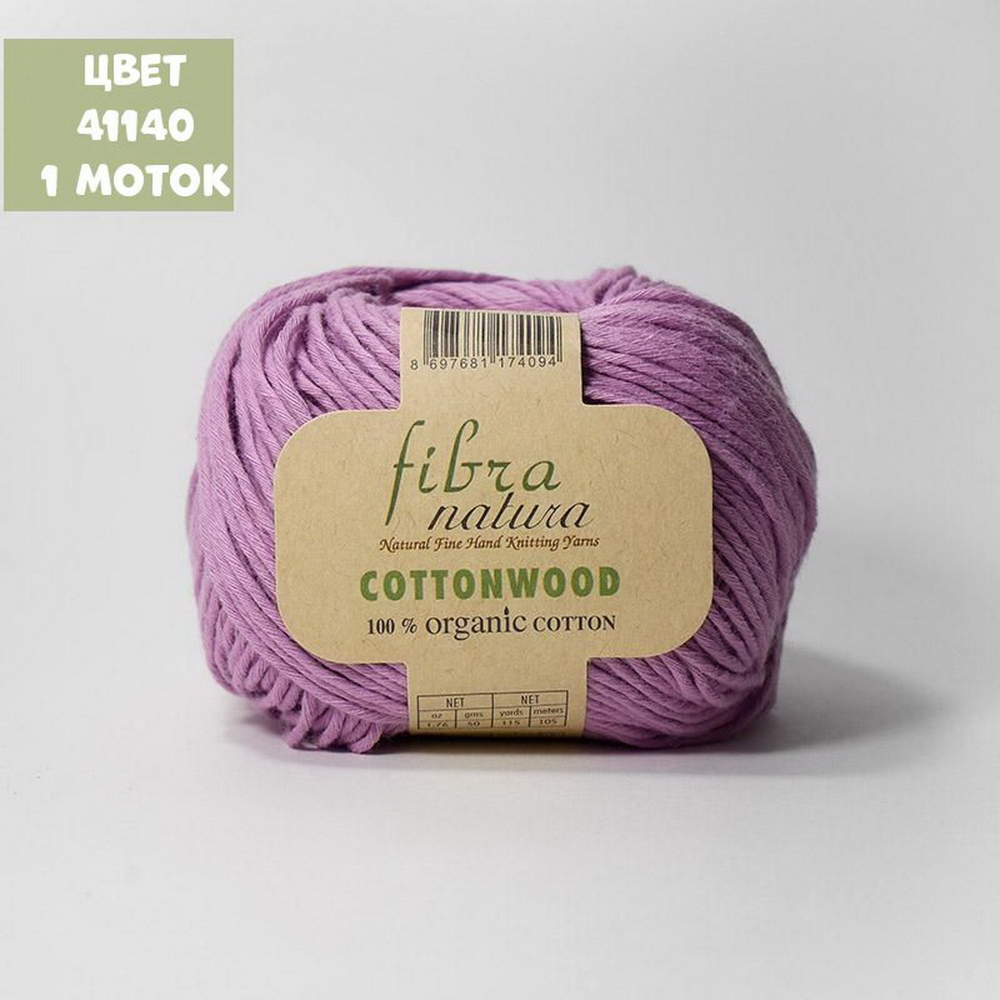 Cottonwood (Fibra Natura)