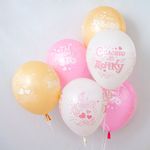 Набор шаров, Спасибо за дочку!, Ассорти, пастель, 4 ст.