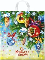 Пакет ПЭ с петлевой ручкой 38х42+6 (40) Интерпак НГ ПНД (Пробил час) Россия