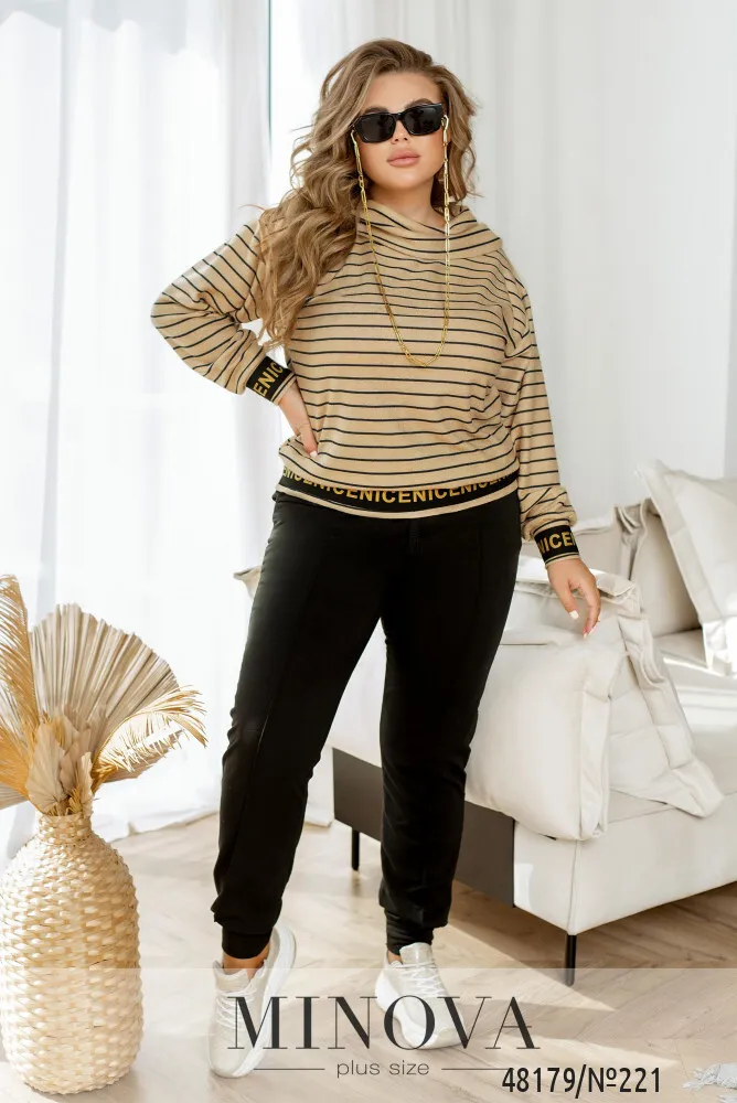 Свитер 221-Бежевый Minova