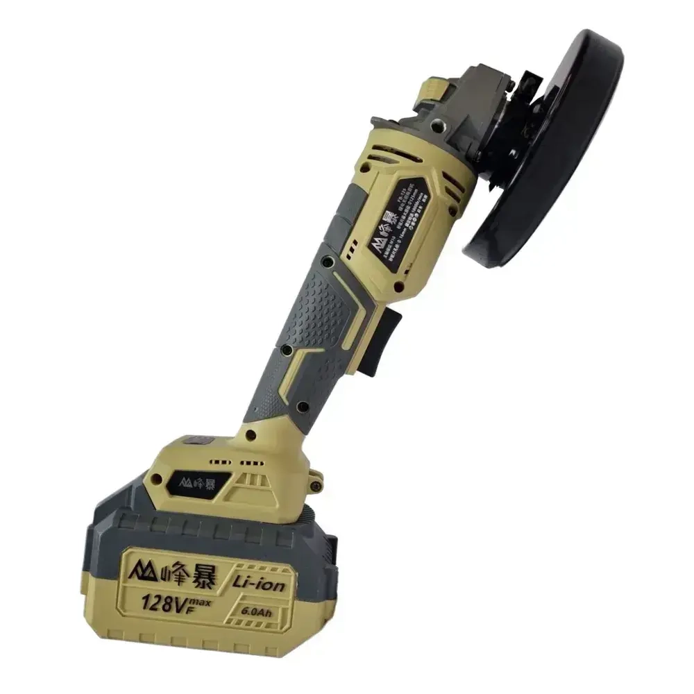 Болгарка ушм аккумуляторная Feng Bao 5025 125 мм 21 V 6 Ah