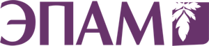 ЭПАМ