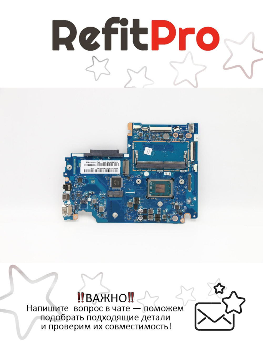 Материнская плата для ноутбука Lenovo IdeaPad S340-14API R3 3200U UMA 4G S WIN (5B20S42460), оригинал
