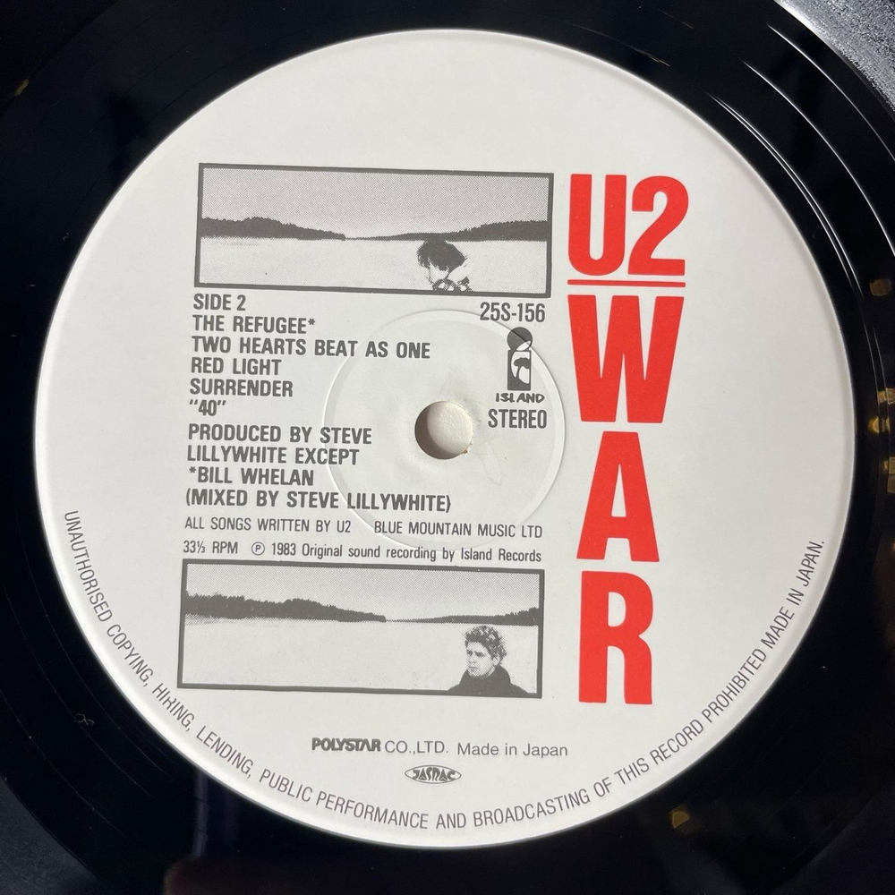 Винтажная виниловая пластинка LP U2 War (Japan 1983) (No Obi) Drowning Man