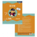 Комплект предметных тетрадей А5 24л., 8 предметов, со справочным материалом, скрепка, мелованный картон (стандарт), блок офсет, Alingar "Умный котик"